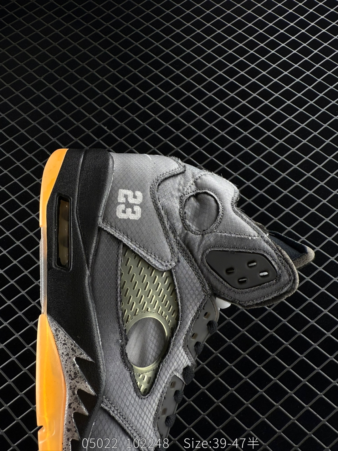 Nike Air Jordan 5 Retro Low